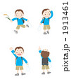 イラストカット「男の子」