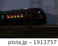 1913757