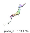 虹色の日本地図／都道府県表示