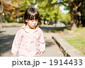 散歩する女の子