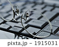 1915031