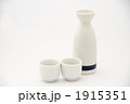 日本酒