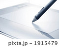 タブレット