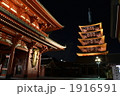 宝蔵門と五重塔