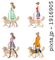 犬とお散歩