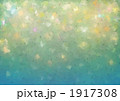 和