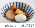 1917537