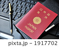 1917702