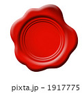 1917775