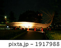 月夜の葦の船と七里の渡し