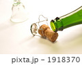 シャンパンで乾杯