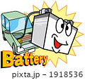 自動車バッテリー