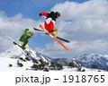 蓼科山へジャンプ