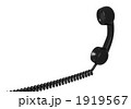 黒電話