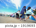 娘の運動会（綱引き）
