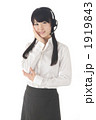 オペレーター