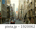 1920062