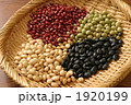 豆