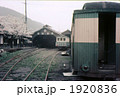 昭和43年現役時代の井笠鉄道
