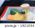 食事