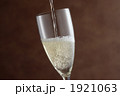 シャンパン