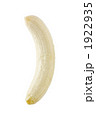 1922935