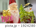 サンタの置物（20071223-001）