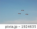1924635