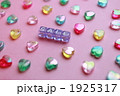  sale　　メッセージ　　　ピンク　①