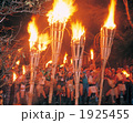 鞍馬の火祭り