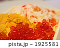 ウニ・イクラ