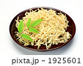 切り干し大根