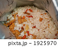 非常食