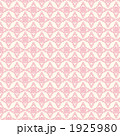1925980