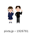 ワンポイントを説明する中高生のイラスト