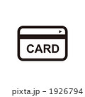クレジットカードのピクトグラム