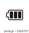 携帯電話の充電マーク