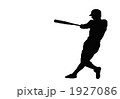 バッティング