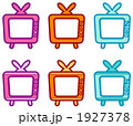 テレビ3色