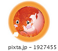 地球温暖化