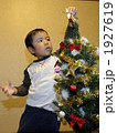クリスマスツリー