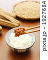 納豆ごはん