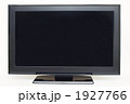 テレビ