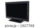 テレビ