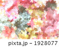 春イメージ