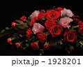Table Flower Arrengement
