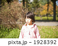 公園にいる女の子