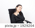 肩こり 女性