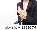 女性 マッサージ