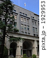 1929953